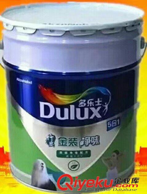 甘孜康定市多樂(lè)士專業(yè)美時(shí)麗批發(fā)ASD