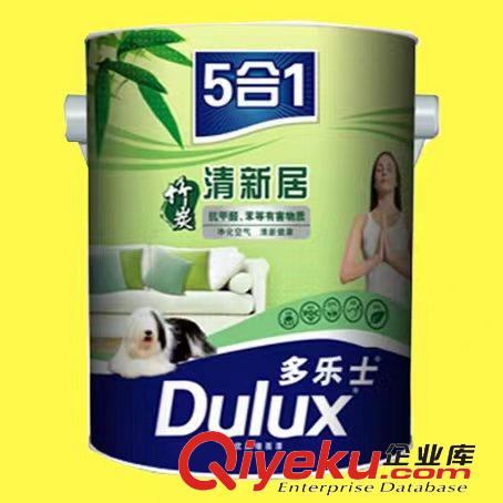 廣元多樂士家麗安三合一價格DGU