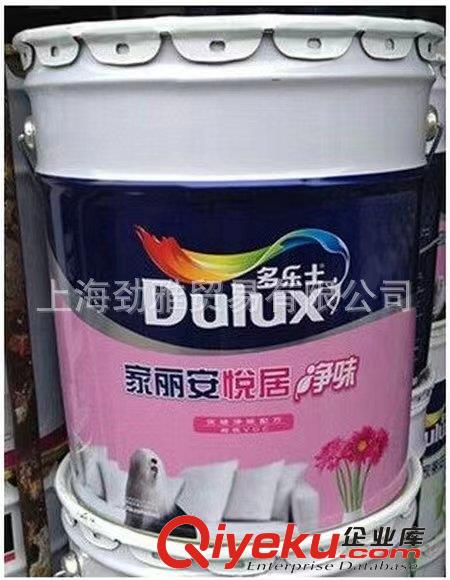 涼山西昌市多樂(lè)士金裝五合一批發(fā)UL
