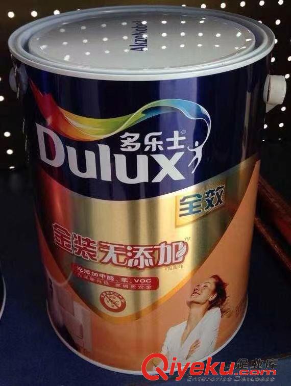 內(nèi)江多樂(lè)士家麗安三合一批發(fā)JHKV