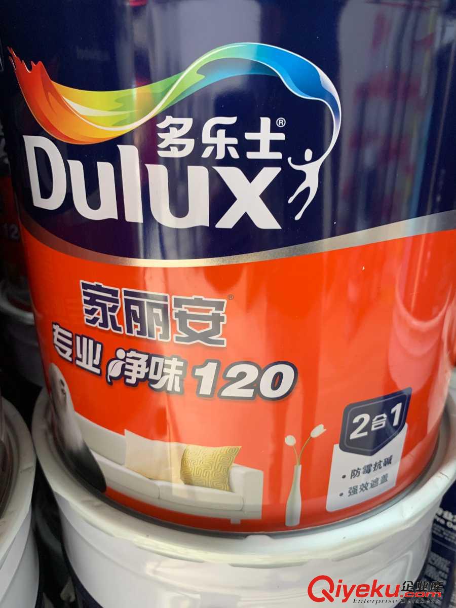 福建福州多樂士內墻工程乳膠漆總代理