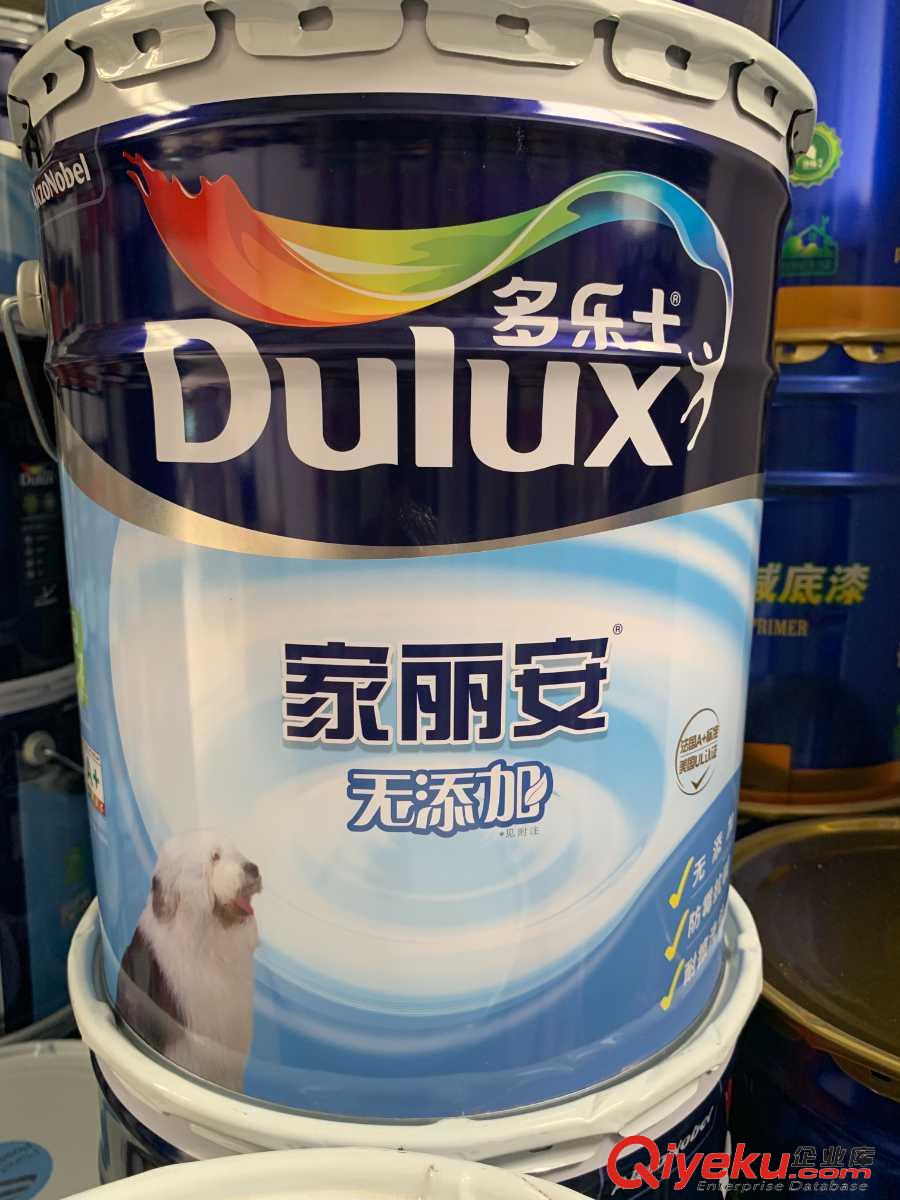 湖南長沙多樂士涂料真石漆銷售電話