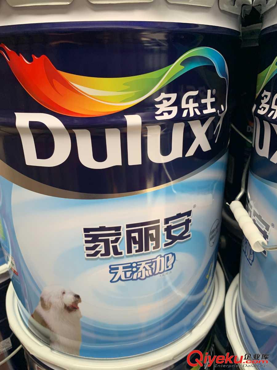 貴州貴陽多樂士真石漆銷售電話