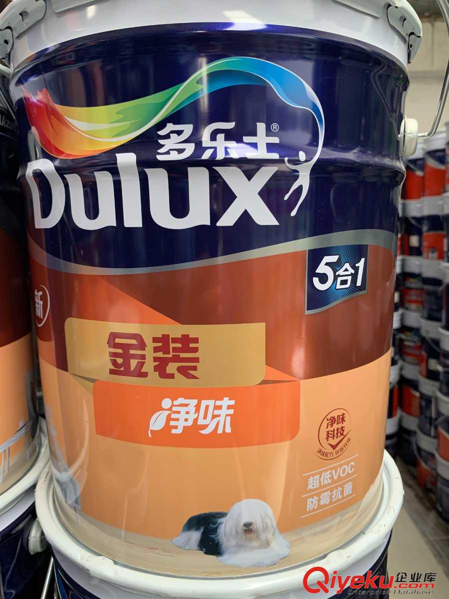 云南昆明多樂士凈味乳膠漆廠家直銷