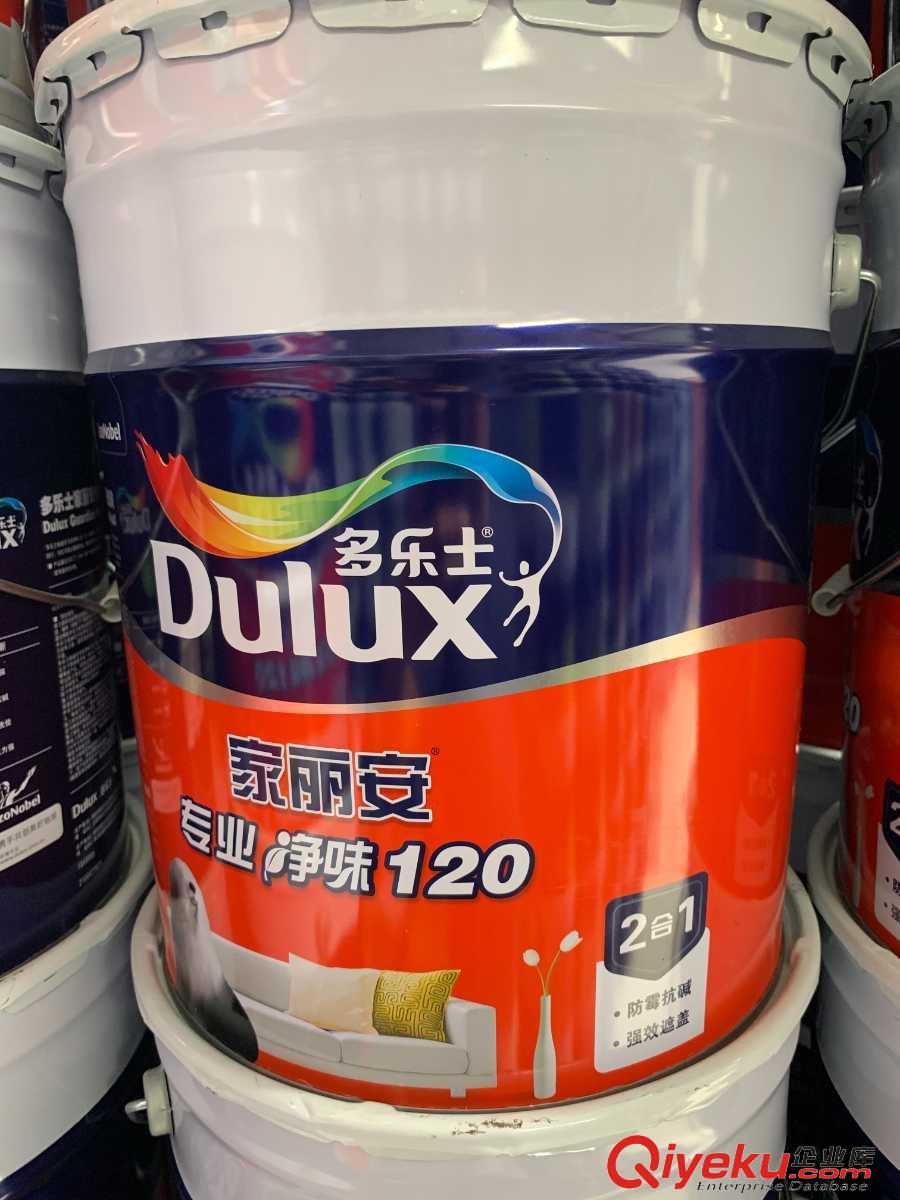 甘肅蘭州多樂士旗艦店真石漆銷售電話