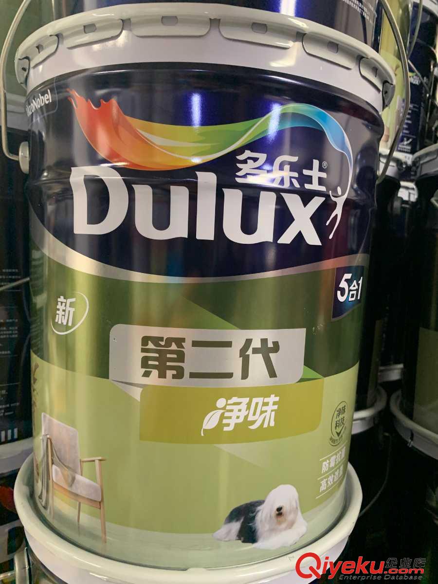新疆烏魯木齊多樂士油漆乳膠漆廠家直銷