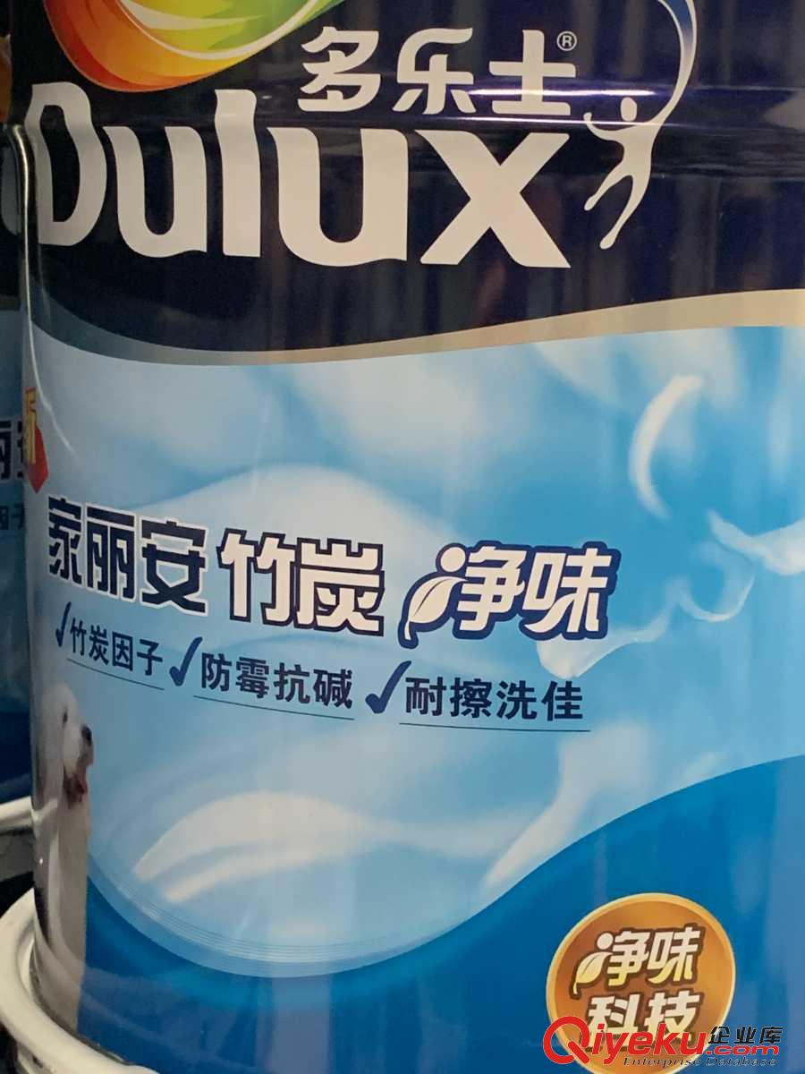 新疆烏魯木齊多樂士外墻質感漆批發(fā)價
