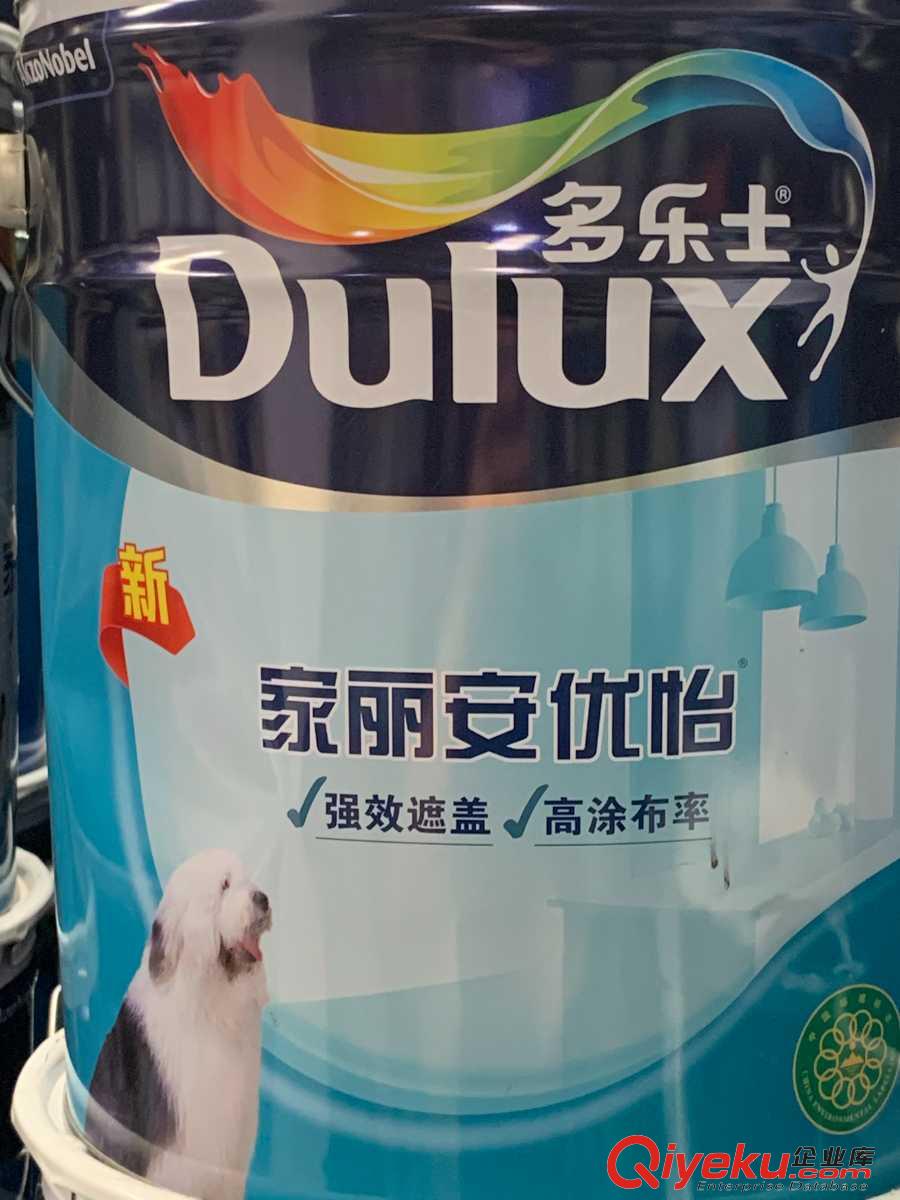 新疆烏魯木齊多樂士外墻平涂真石漆銷售電話