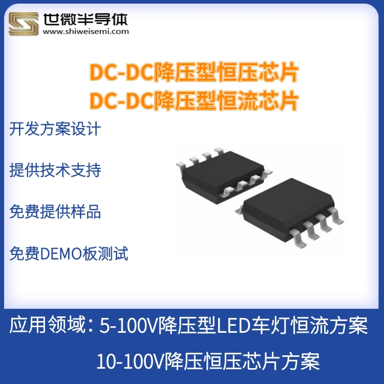 AP50N06 N溝道 60V (D-S) MOSFET NMOS低側(cè)驅(qū)動(dòng)器