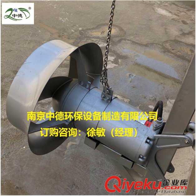 帶水安裝潛水?dāng)嚢铏C(jī)如何選型及裝配現(xiàn)場(chǎng)需要注意哪些事項(xiàng)