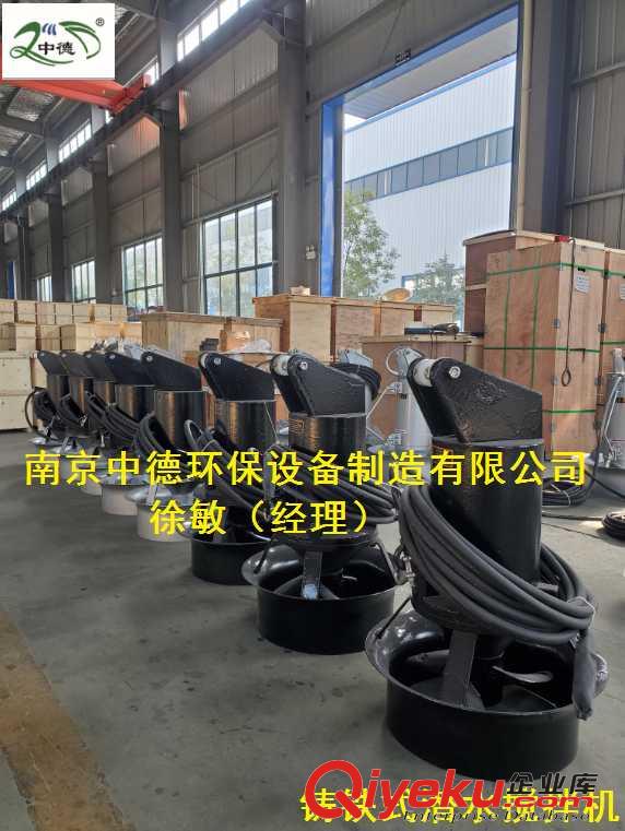 QJB沖壓式潛水攪拌機結構圖及性能參數；不銹鋼材質潛水攪拌機耐腐蝕原始圖片3