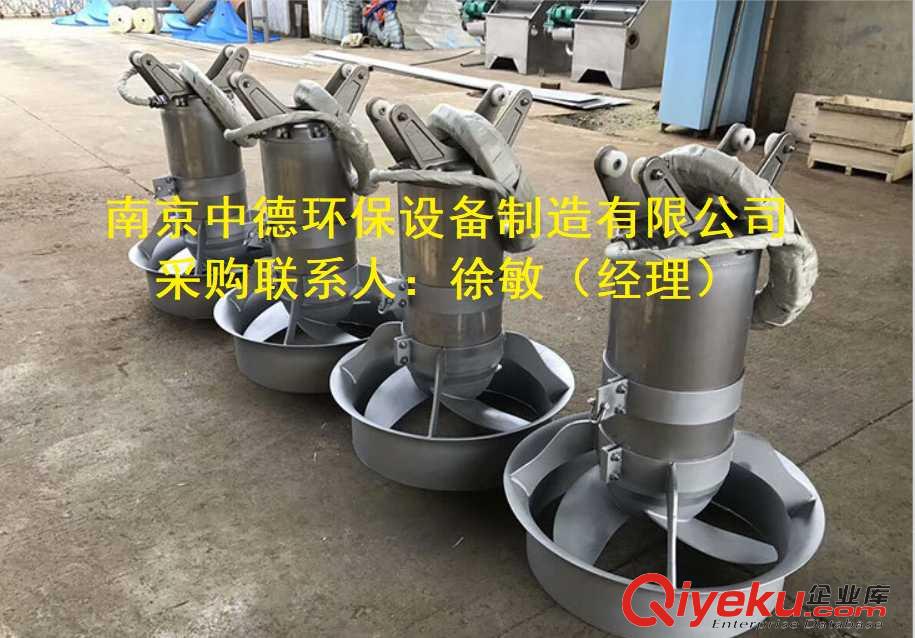 QJB沖壓式高速潛水攪拌機配件銷售；潛水攪拌機維護保養和測試方法