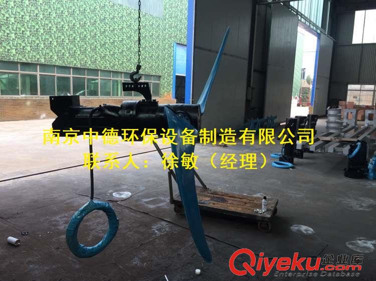 中德QJB1.5/4-1100/2-85P低速潛水推流器產品簡介及圖片原始圖片2