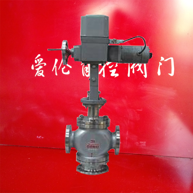 電動氧氣專用電動調節閥