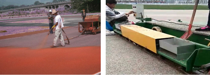 透氣性塑膠跑道
