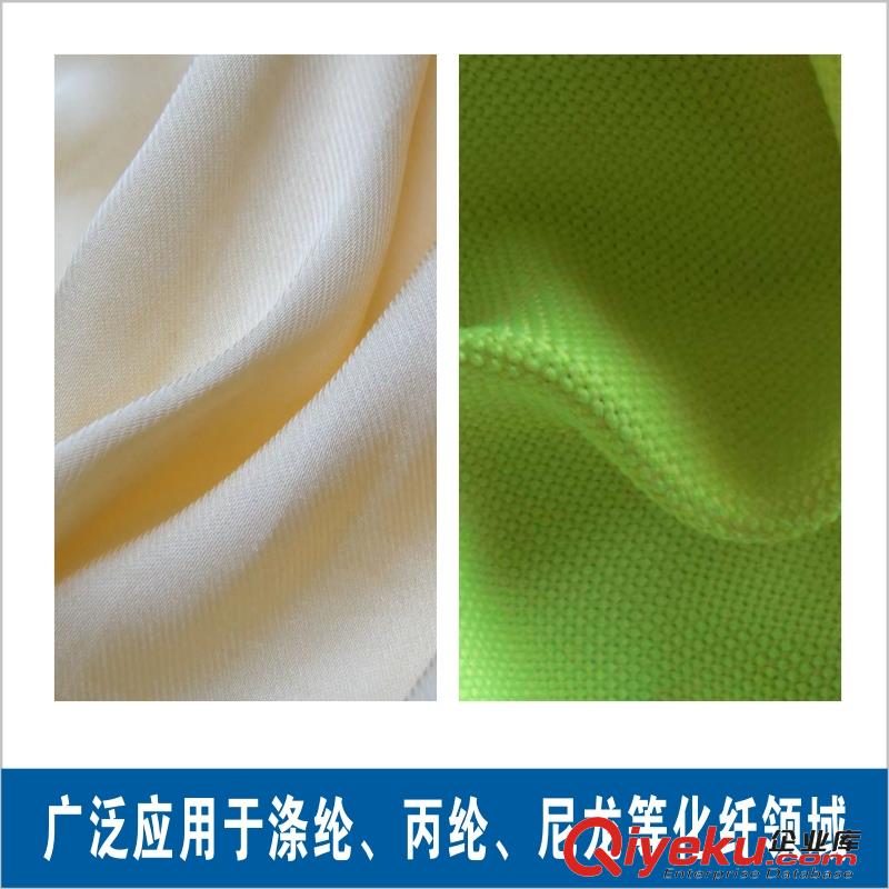 紡織專用納米銀抑菌劑面料棉布纖維衣服毛巾床上用品粉末添加劑