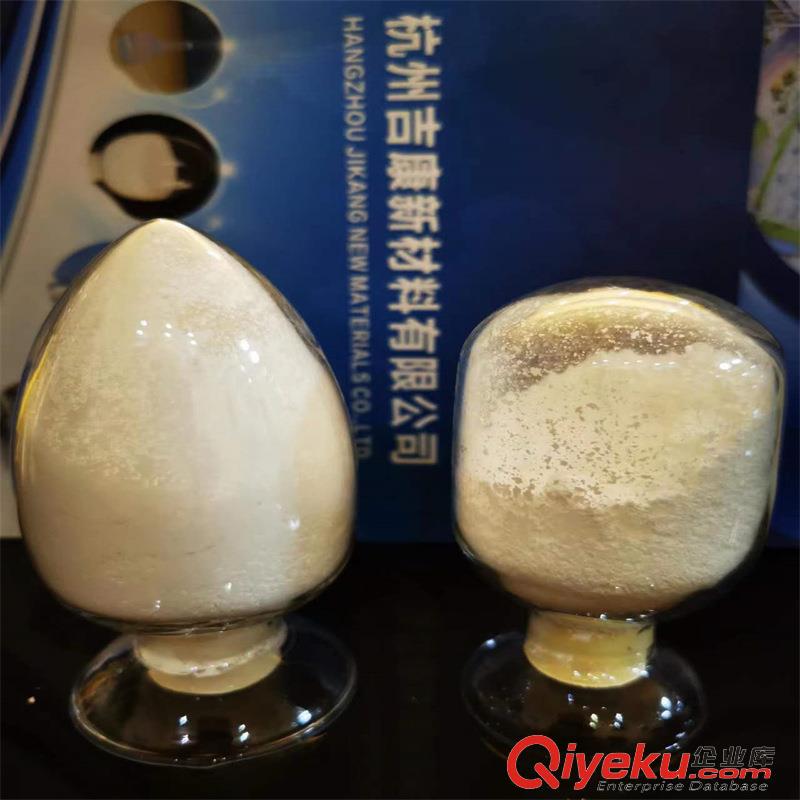 納米四氧化三鐵 分析試劑 擦光劑 靜電復(fù)印顯影劑用磁性氧化鐵黑