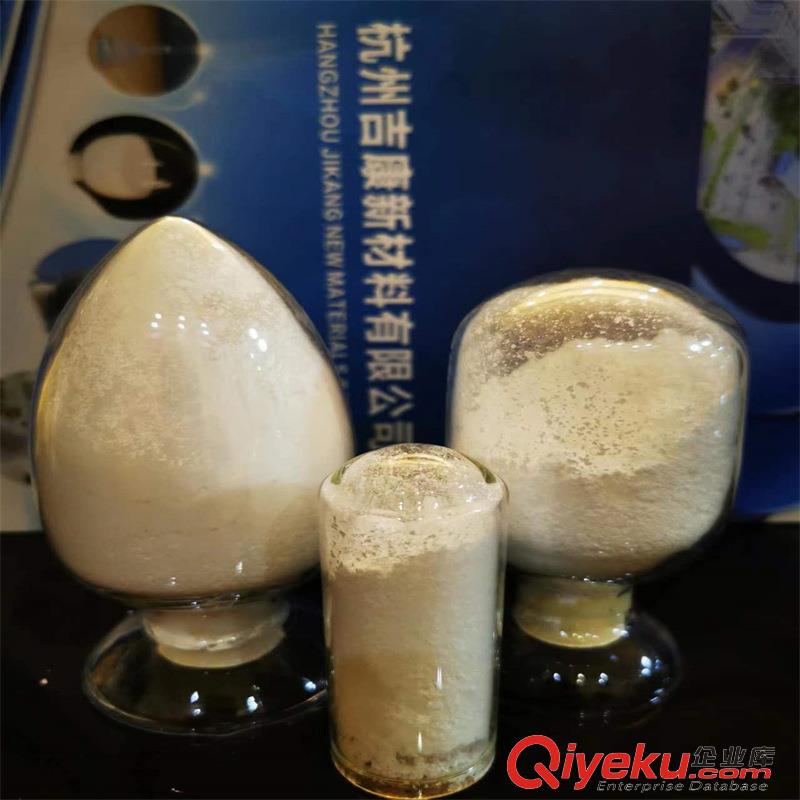 導熱納米氧化鎂 塑料 硅橡膠 膠黏劑 硅脂及灌封膠用高純氧化鎂粉原始圖片2
