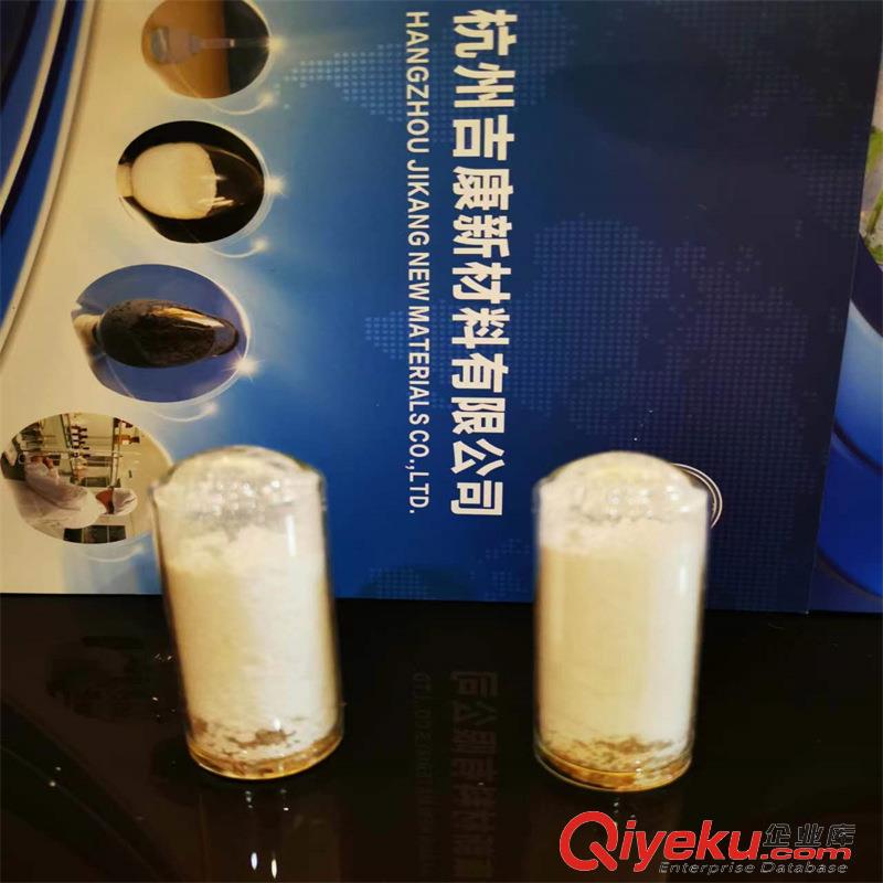 高活性納米氧化鎂 鋰電池用高純輕質氧化鎂粉MgO原始圖片3