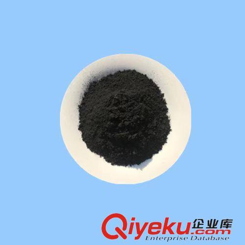 纳米三氧化钼MoO3 润滑油 阻燃材料 陶瓷用超细三氧化钼