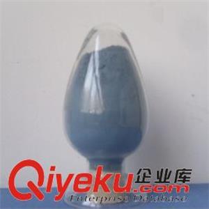 纳米ATO 纳米锑掺二氧化锡 纳米氧化锡锑 透明导电抗静电材料