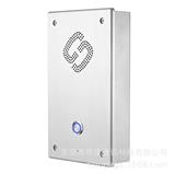  機場航站樓應急求助電話 點對點SOS電話機