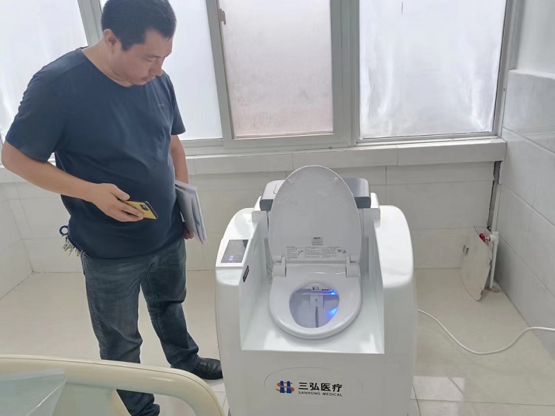 鄭州三弘婦科熏蒸理療儀XZ-IIIA型雙模式原始圖片2