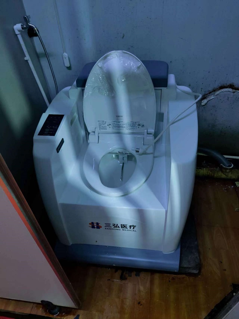 供應(yīng)三弘XZ-IIIA肛腸肛門肛周婦科中藥熏蒸理療儀