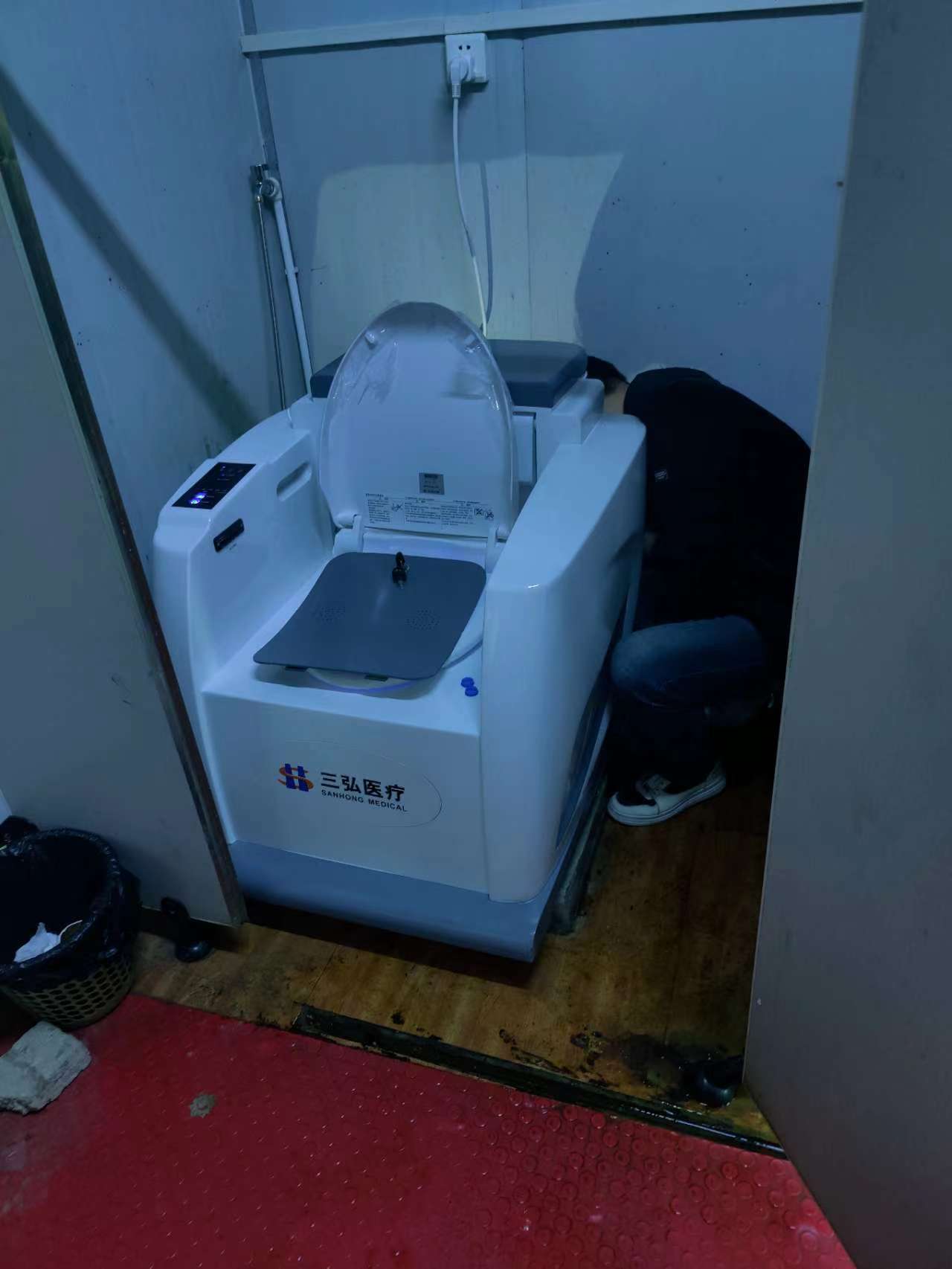 供應三弘XZ-IIIA肛腸肛門肛周婦科中藥熏蒸理療儀