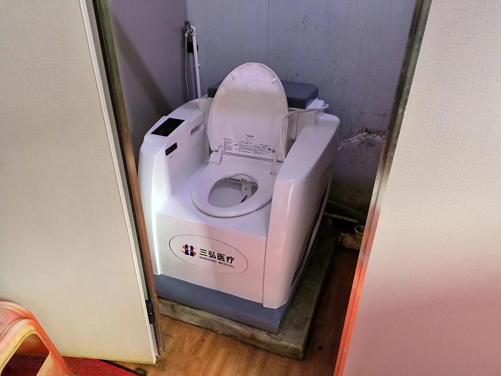供應三弘XZ-IIIA肛腸肛門肛周婦科中藥熏蒸理療儀