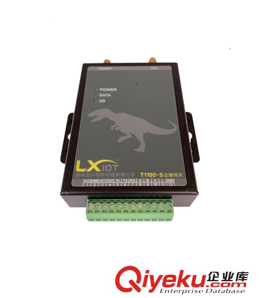 龍興物聯數采網關T1200-S