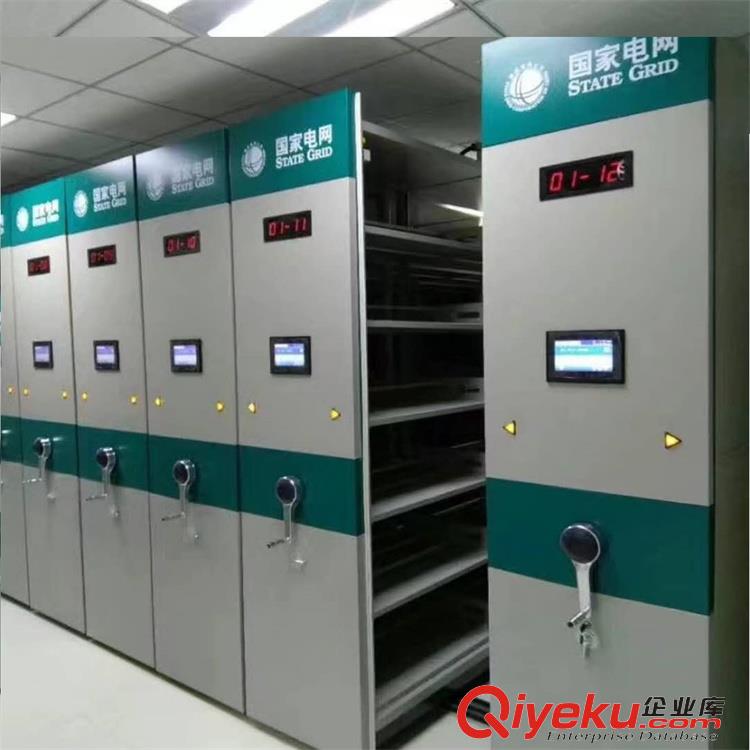 安徽銅陵池州檔案密集架電動智能型密集柜貨架生產(chǎn)公司