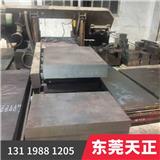 A2模具鋼性能怎么樣