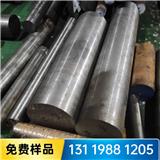 SUS630熱處理后硬度