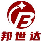 非晶合金納米晶化的方法