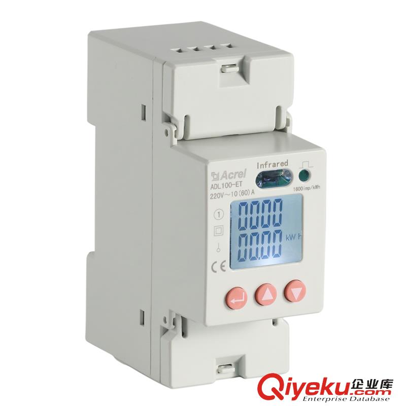 供應安科瑞DDSD1352-C單相電子式導軌電能表