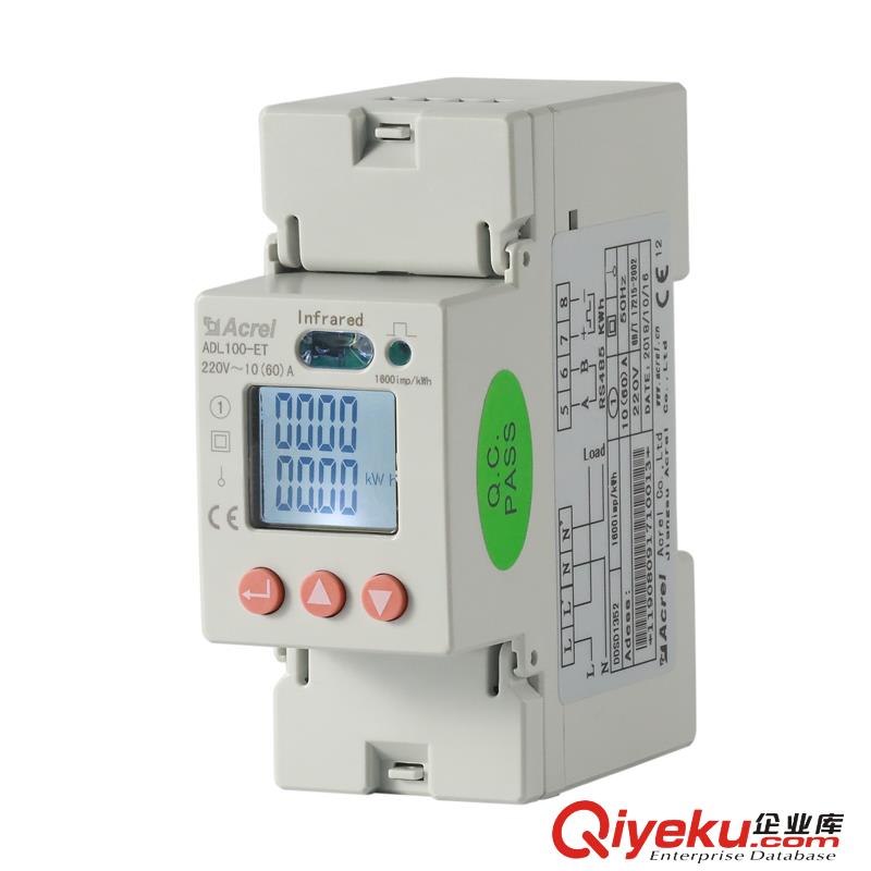 供應安科瑞DDSD1352-C單相電子式導軌電能表
