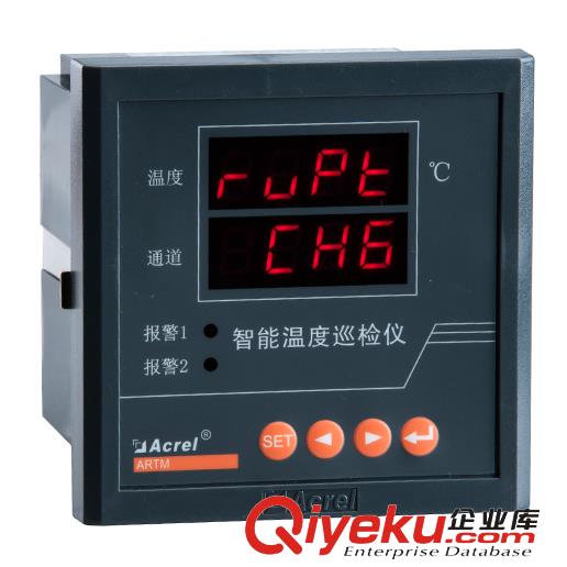 探討智能母線系統在機房的末端配電中的應用-安科瑞 蔣靜