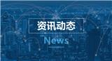 有車(chē)有樁有領(lǐng)充，河南領(lǐng)充，充電專(zhuān)家！