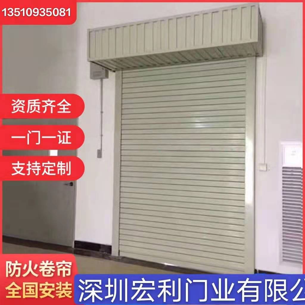 承接白石洲地下車庫防火卷簾門簾布更換 整體檢修