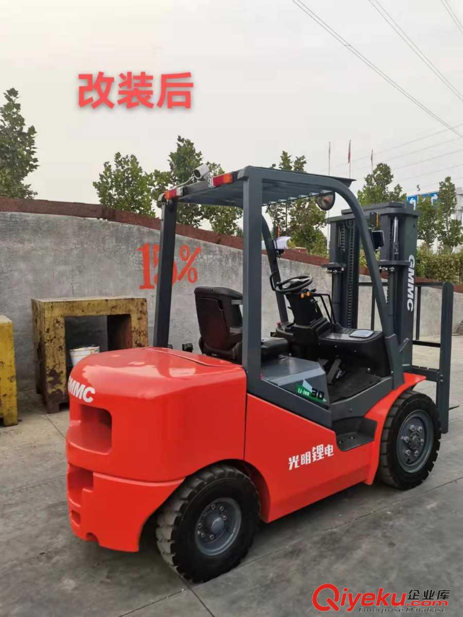 泰安虎力積極推廣叉車(chē)油改電--柴油叉車(chē)改裝電動(dòng)叉車(chē)