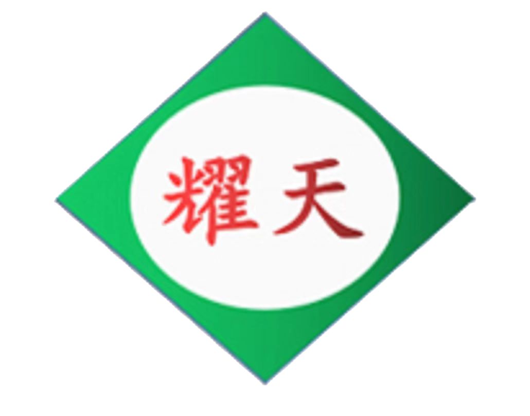 什么是陰離子表面活性劑？