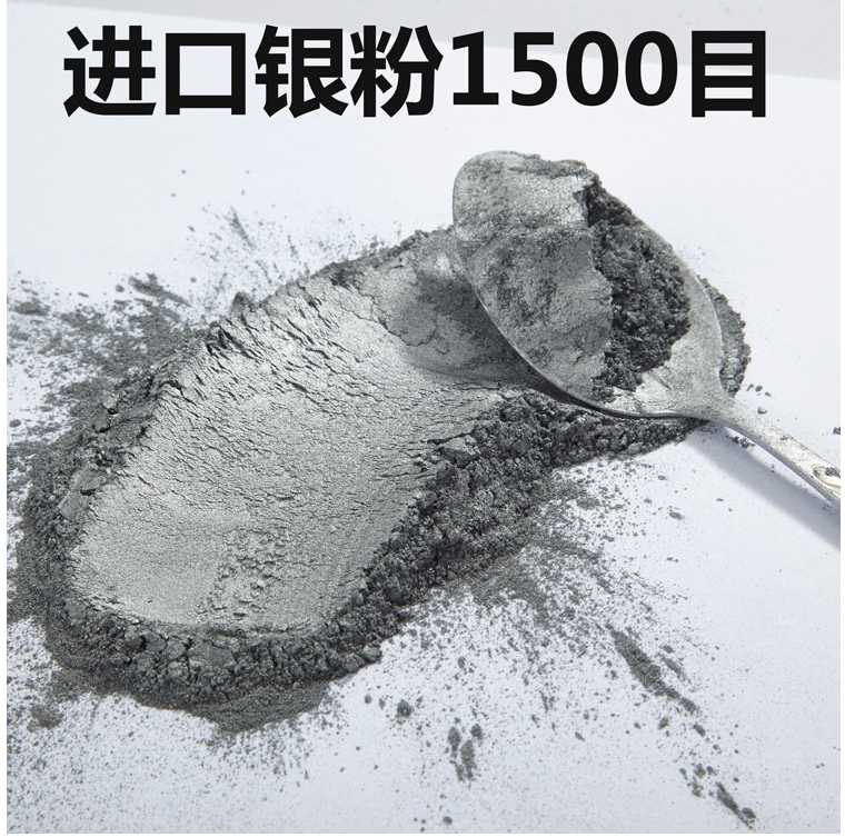 廠家批發(fā)進(jìn)口黃金粉 油漆油墨金粉 量大價(jià)優(yōu)