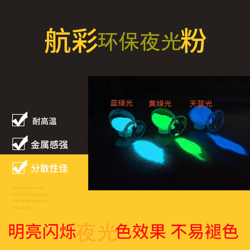 彩色珠光粉 紫色 變色龍 超白的進(jìn)口珠光粉