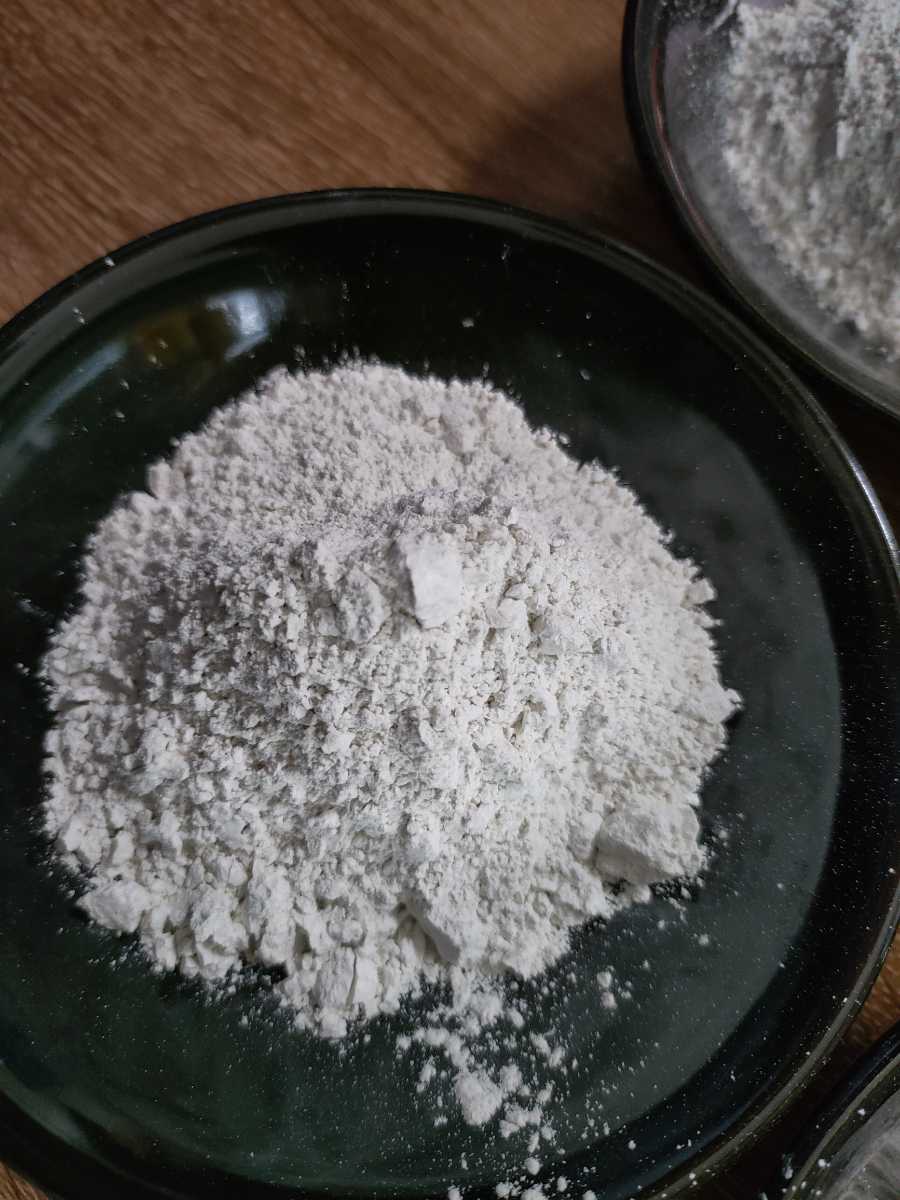 烤煙種子 菜種子包衣粉 種子包衣染料 丸粒化