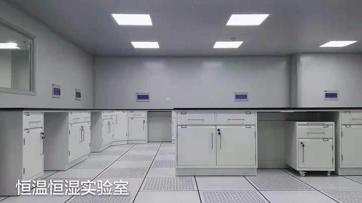 唐山市恒溫恒濕實驗室廠家聯系方式