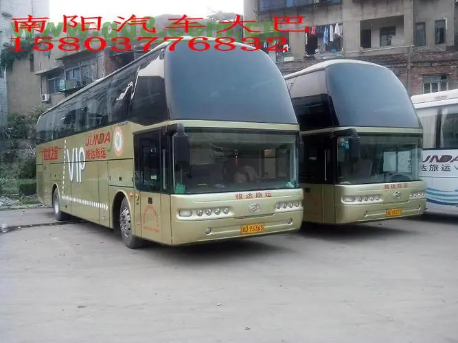 南陽到連云港汽車順風(fēng)車拼車回程車返程車寵物貨物托運(yùn)15861212886原始圖片3