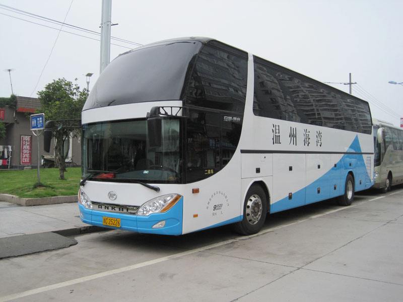 南陽到永康汽車順風(fēng)車拼車回程車返程車寵物貨物托運15861212886