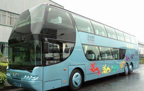 南陽到溫嶺汽車順風(fēng)車拼車回程車返程車寵物貨物托運(yùn)15861212886
