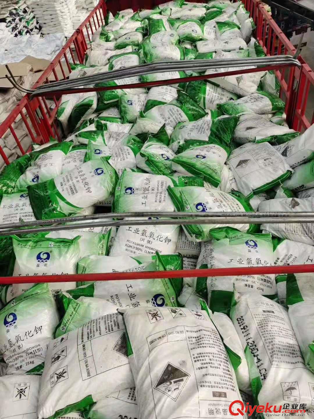 供應 日本三井的 甲基丙烯酰胺   倉庫大量現貨  25kg/袋